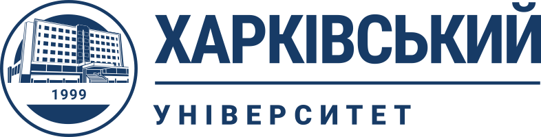 Навчальний сайт Харківського Університету